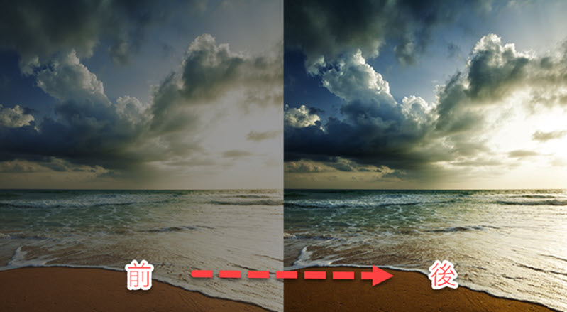 VideoByte ブルーレイプレイヤーで画質向上