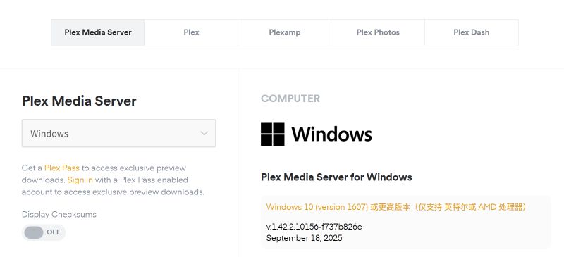 ネットワークストリーミング