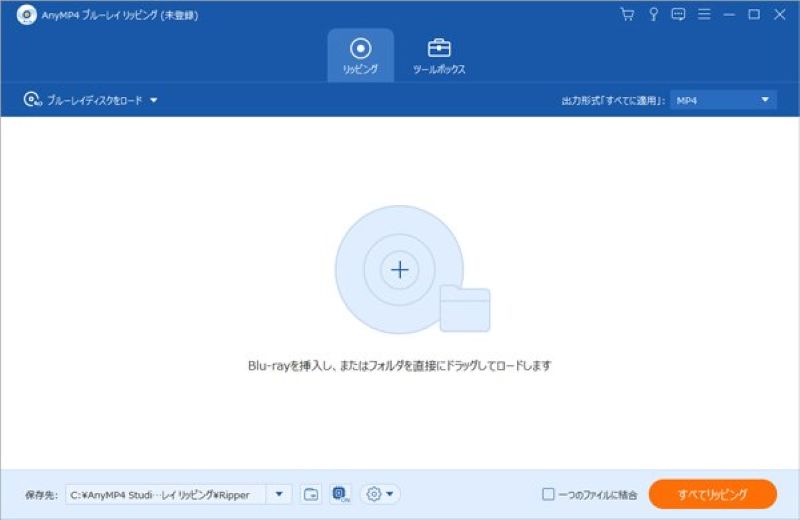 AnyMP4インタフェース