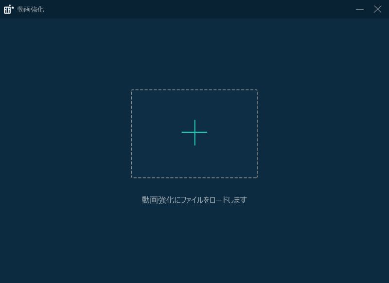 ツールボックス機能動画強化