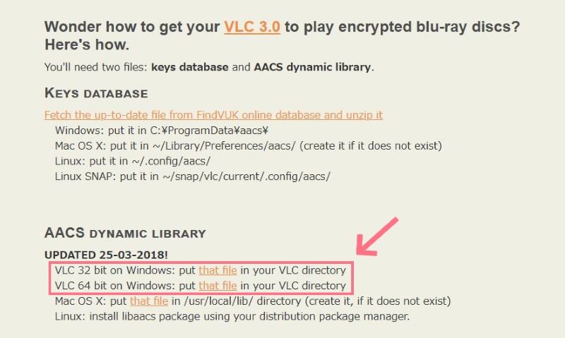 libaacs.dllファイルダウンロード