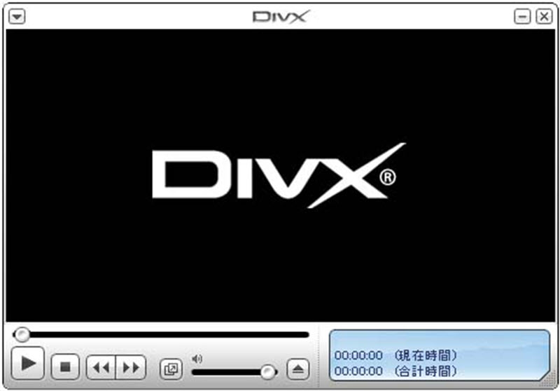 DivX Player