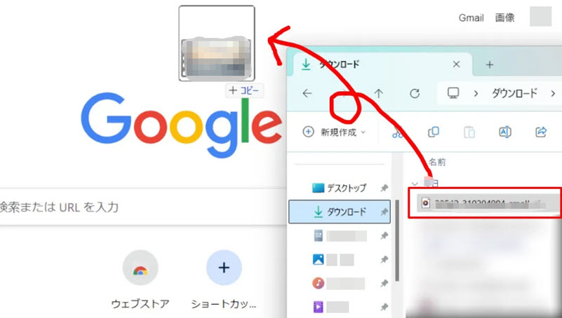 ウェブブラウザでのWebMファイル再生
