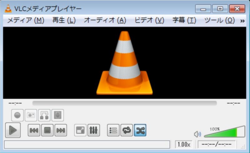 VLCでAVIファイルを再生