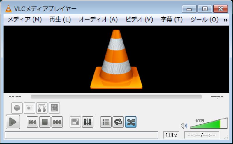 ブルーレイ再生ソフトVLC