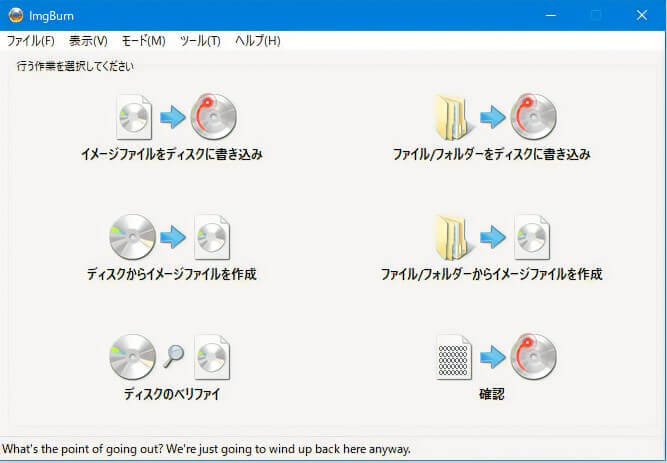 クローン