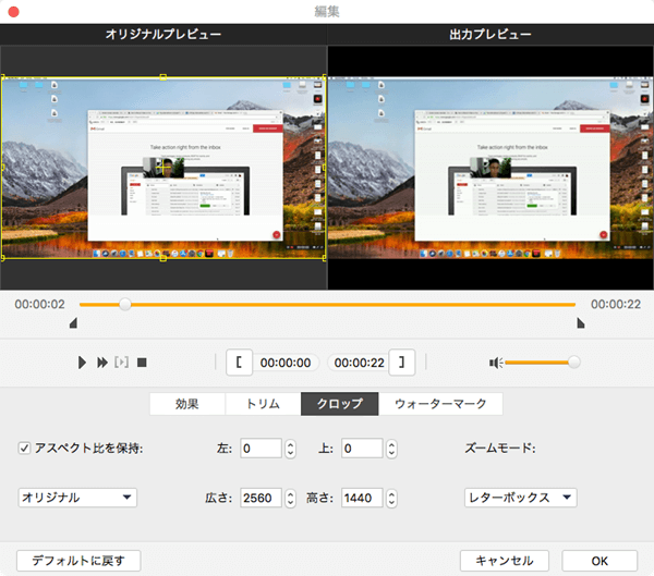 動画をDVDに焼く