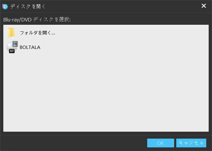 VideoSolo ブルーレイプレイヤー