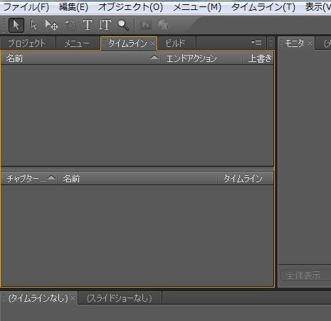 Encore 動画を読み込む
