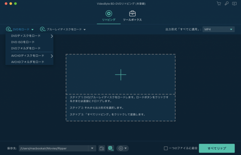 フォーマット 暗号化 設定
