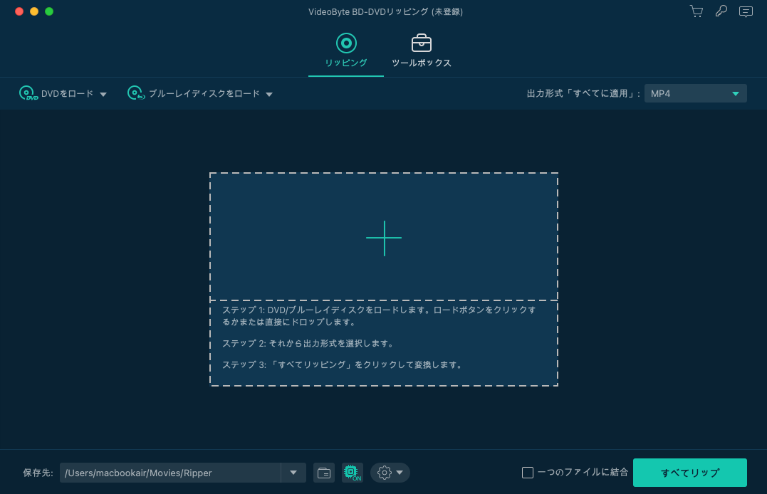 主インターフェース