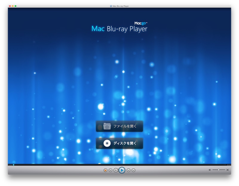 Macgo Mac Blu-ray Player