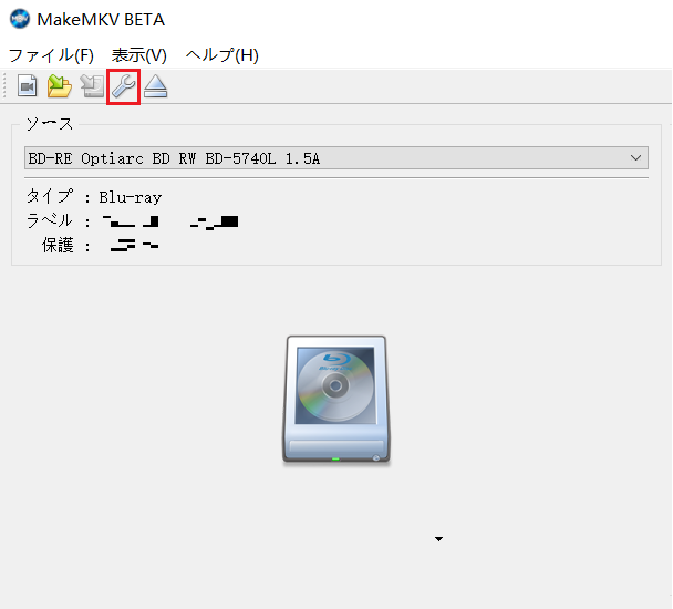 MakeMKV