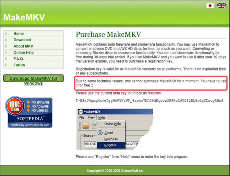 MakeMKVのライセンスを購入できない