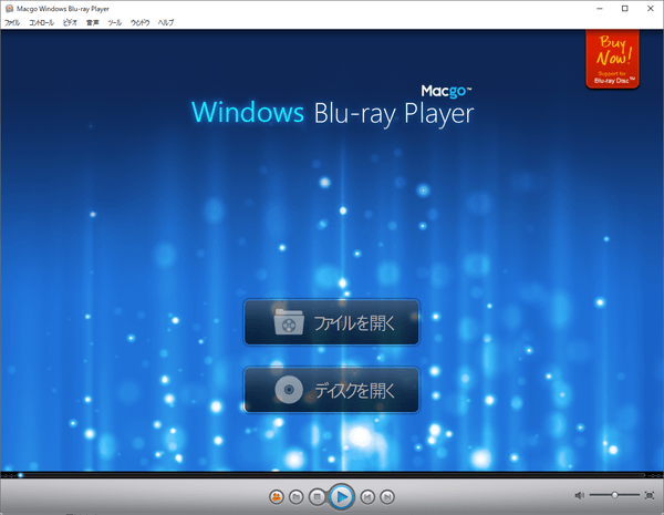 PowerDVD BDAV