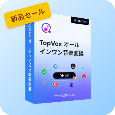 DVDオールインワンバンドル