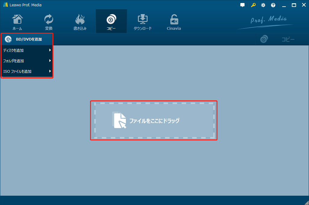 ファイル読み込む